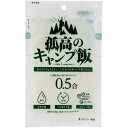 孤高のキャンプ飯 1ケース(70g×8袋*6B) 【代引不可】