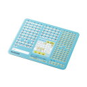 【5個セット】 エレコム ローマ字マウスパッド MP-ROMMX5(2)