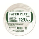 【3個セット】 ペーパーウェア エコスリム ペーパープレート 18cm 120枚入 E-18120(3)