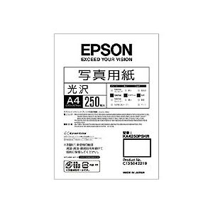 エプソン EPSON 写真用紙<光沢> A4 KA4250PSKR 1箱(250枚) エプソン EPSON 写真用紙<光沢> A4 KA4250PSKR 1箱(250枚)