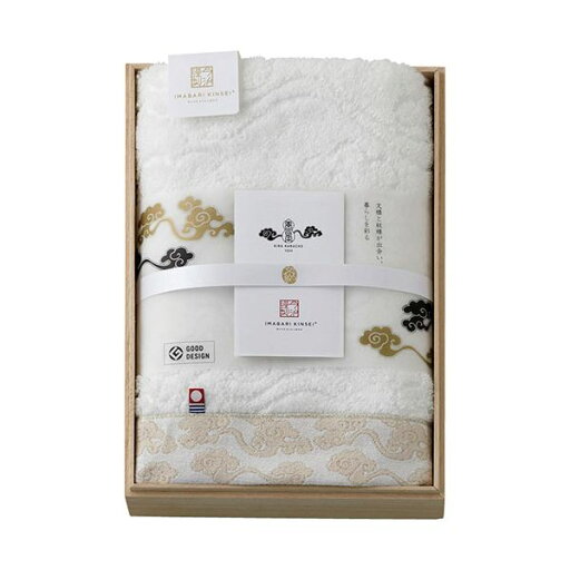 今治謹製 雲母唐長(KIRA KARACHO) 唐長文様ロングフェイスタオル(木箱入) オレンジ 約34×90cm C6053510 今治謹製 雲母唐長(KIRA KARACHO) 唐長文様ロングフェイスタオル(木箱入) オレンジ 約34×90cm C6053510
