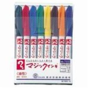 （まとめ）寺西化学工業 マジックインキ M700C-8 極細 8色セット【×5セット】