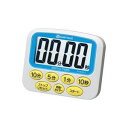 (まとめ)ジョインテックス デジタルタイマー N143J【×3セット】