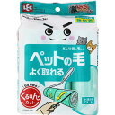 【5個セット】 レック 激コロくん くるりんカット 強粘着 スペア 90周 グリーン 3巻入 S01294(3)