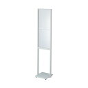 多面表示案内板 OT9801500 【組立品】