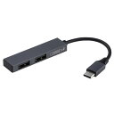 Digio2 USB Type-C 極薄変換ハブ STIX 2ポート グレー UH-C2562GY(2)
