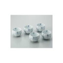 (業務用2セット)日光陶器店 ツボ型煎茶碗 めばえ 5客セット