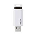 エレコム USBメモリ3.1 ノック式64GB MF-PKU3064GWH ホワイト(2)