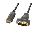 TTvC HDMI-DVI AOCit@CojP[u 10m KM-HD21-FB100