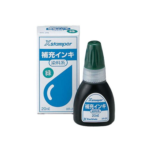 (まとめ)シヤチハタ Xスタンパー補充インキ染料系 20ml 緑 XR-2N 1個【×30セット】 (まとめ)シヤチハタ Xスタンパー補充インキ染料系 20ml 緑 XR-2N 1個【×30セット】