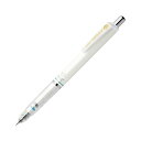 (まとめ) ゼブラシャープペンシル デルガード 0.3mm (軸色:ホワイト) P-MAS85-N2-W 1本 【×5セット】(3)