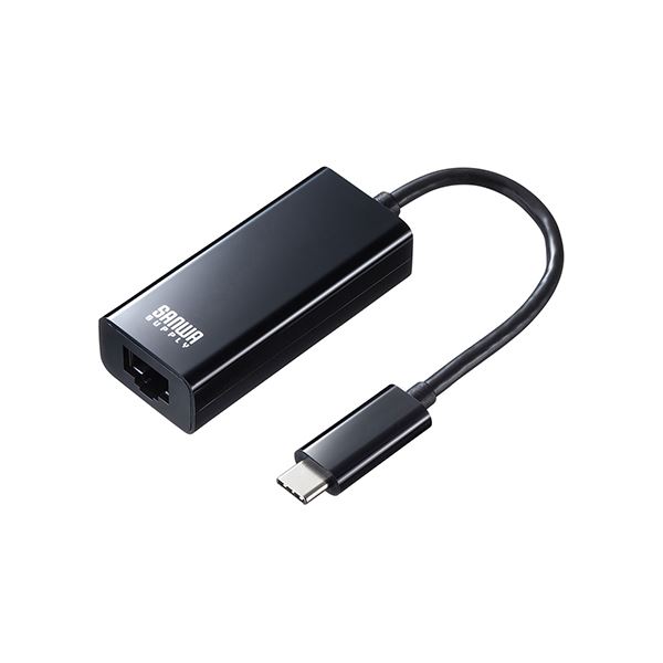 サンワサプライ USB3.2 TypeC-LAN変換アダプタ（ブラック） USB-CVLAN2BKN