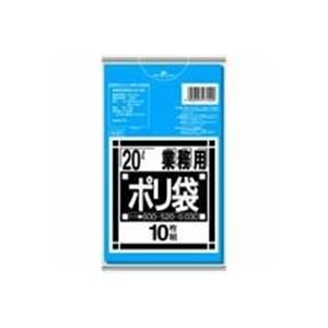 ■サイズ・色違い・関連商品関連商品の検索結果一覧はこちら■商品内容【ご注意事項】・この商品は下記内容×50セットでお届けします。■商品スペック関西地区で多く使われている青色ゴミ袋の20L用です。愛知県岡崎市では事業所用としてお使いいただけます。業務用なので、やわらかな素材で弾力があり、使いやすく丈夫です。●20リットル用●外形寸法：縦600×横520×厚0.03mm●1パック（冊）：10枚入●梱包単位（1ケース）：60パック（冊）入●色：青●材質：低密度ポリエチレン、パッケージ=ポリプロピレン■送料・配送についての注意事項●本商品の出荷目安は【1 - 5営業日　※土日・祝除く】となります。●お取り寄せ商品のため、稀にご注文入れ違い等により欠品・遅延となる場合がございます。●本商品は仕入元より配送となるため、沖縄・離島への配送はできません。[ N-21 ]