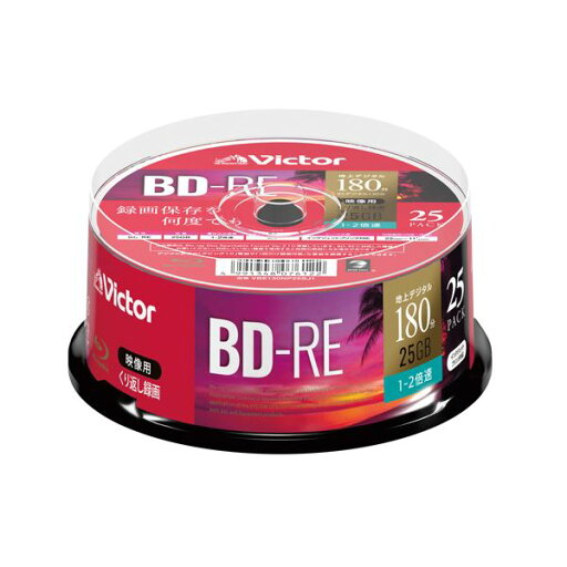 I・O DATA 録画用 BD-RE 25 1-2倍速対応 I・O DATA 録画用 BD-RE 25 1-2倍速対応