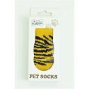 (まとめ)L'ange ペットソックス4足セット tiger L 犬用靴下【×2セット】