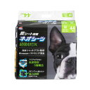 ネオシーツ+カーボンDX 超厚型 ワイド 44枚 (犬猫 衛生用品/シ...(4)