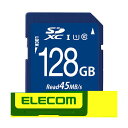 エレコム SDXCメモリカード128GB MF-FS128GU11R(2)