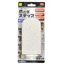 (まとめ)爪とぎステップ【×3セット】 (小動物用品)