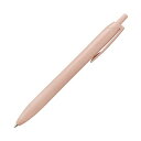 三菱鉛筆油性ボールペン ジェットストリーム シングル (Lite touch ink搭載) 0.5mm 黒 (軸色:コーラル)SXNLS05.66 1セット(10本)(3)