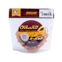 (まとめ) 共和 オーバンド#210 内径51mm 50g入 透明袋 GJA-N-001 1袋 【×10セット】(3)