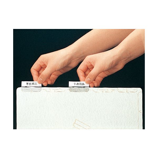 （まとめ） ライオン事務器メタルガイド バーチカル・オープン共通 タテ240×ヨコ311mm A4-G1 1冊 【×10セット】