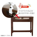 パソコンデスク 学習机 S 約幅82×奥行45×高さ73cm ブラウン 木製 引き出し付き 組立品 チェア別売り リビング 在宅ワーク 3