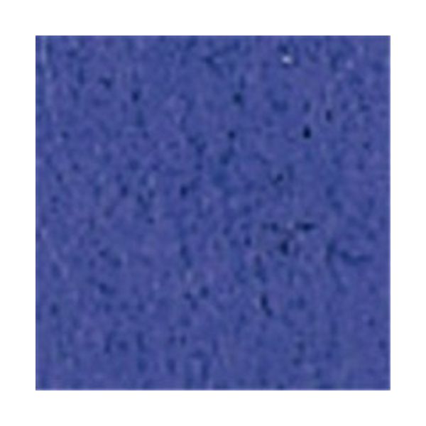 やよいカラー 4ツ切100枚 ぐんじょう