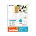 【訳あり・在庫処分】(まとめ) ヒサゴ はがき・カード A4 2ツ折2面 光沢&マット CJ601S 1冊(10シート) 【×5セット】