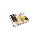 全国名店ラーメン(大)シリーズ 和歌山 和dining清乃 PB-125【15箱セット】【代引不可】