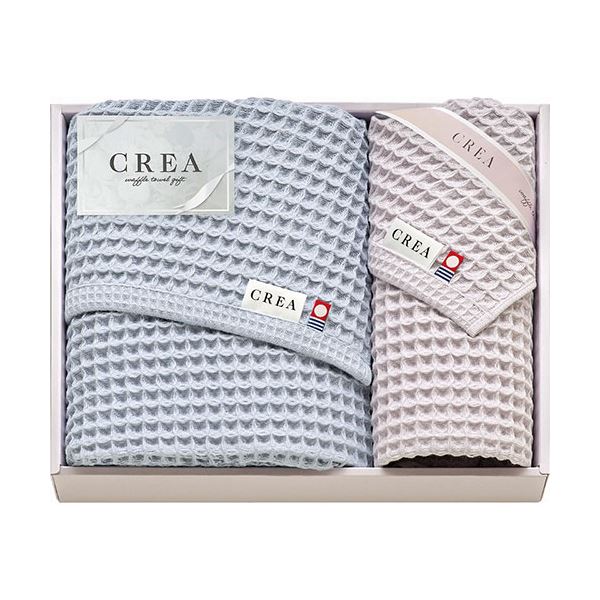 CREA×今治ワッフルソフト バスタオル&フェイスタオル ブルー バスタオル57×120cm、フェイスタオル31×80..
