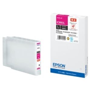 EPSON Gv\ CNJ[gbW  yICM93Lz }[^