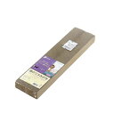 【2個セット】 コロル 猫のツメみがき 詰め替え用 1P (リッチェル Richell ペット用品 ペットグッズ 猫用品 キャット 爪とぎ つめとぎ つめみがき...
