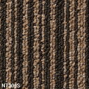 裏面のり付加工 耐候性・耐薬品性・静電性に優れたカーペットタイル VALUE LINE NT-305S 20枚セット(3)
