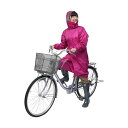 トキワ 雨先案内人 サイクルコート ベリーピンク Lサイズ 3193-BP-L