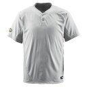 デサント(DESCENTE) ベースボールシャツ(2ボタン) (野球) DB201 シルバー L(4)