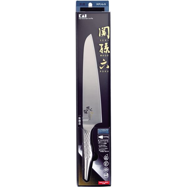 〔3個セット〕 貝印 包丁 210mm ステンレス 熱湯消毒 食器乾燥機使用可 関孫六 匠創 シェフズナイフ 調..