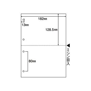 ■サイズ・色違い・関連商品関連商品の検索結果一覧はこちら■商品内容コピー用紙より便利!ヒサゴのマルチプリンタ帳票(FSC認証紙タイプ)プリンタを選ばないマルチ素材ミシン目入りで切り離し簡単!■商品スペック用紙タイプ：カット紙サイズ：B5タテ寸法：257×182mmミシン目切り離し後サイズ：182×128.5mm面付：2面紙質：上質紙複写枚数：単票とじ穴：4穴とじ穴間隔：80mm坪量：84g/m2厚み：約0.08mm白色度：約80%対応機種：カラーレーザープリンタ・モノクロレーザープリンタ・カラーインクジェットプリンタ(染料・顔料対応)・カラーコピー機・モノクロコピー機備考：※裏面に品番等が印刷されています。※対応パッケージソフトの最新情報はメーカーホームページをご覧ください。※メーカーホームページよりExcel帳票(各種伝票テンプレート)が無料でダウンロードできます。(マルチプリンタ帳票ご購入者限定)■送料・配送についての注意事項●本商品の出荷目安は【1 - 5営業日　※土日・祝除く】となります。●お取り寄せ商品のため、稀にご注文入れ違い等により欠品・遅延となる場合がございます。●本商品は仕入元より配送となるため、沖縄・離島への配送はできません。[ FSC2053 ]