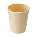 (まとめ)HEIKO バンブー紙コップ5オンス(165ml) #004770942 1パック(100個)【×3セット】