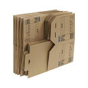 クラウン 文書保存箱 CR-BH465 10個(3)
