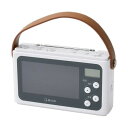 YAMAZEN Qriom手回し充電テレビ+ラジオ パールホワイト JYTM-RTV430 1台(3)
