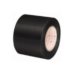 (業務用10セット)ヤマト ビニールテープ/粘着テープ 【50mm×10m/黒】 NO200-50-21