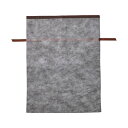 (まとめ)店研創意 ストア・エキスプレス 不織布リボン付きギフトバッグ ブラウン 45×60×12cm 1パック(5枚)【×5セット】