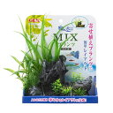 （まとめ）癒し水景 MIXプランツ ロック 黒【×3セット】 (観賞魚/水槽用品)