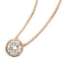 ダイヤモンド ネックレス 一粒 0.15ct K18 ピンクゴールド 覆輪留 フクリン シンプル ペンダント(4)