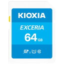 KIOXIA UHS-IΉ Class10 SDXCJ[h 64GB KSDU-A064G