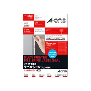 エーワン ファイル背面用ラベルシール(プリンター兼用) マット紙・ホワイト A4判 13面 190×14mm 四辺余..