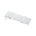 サンワサプライ ワイヤレス折りたたみフルキーボード ホワイト SKB-...(2)