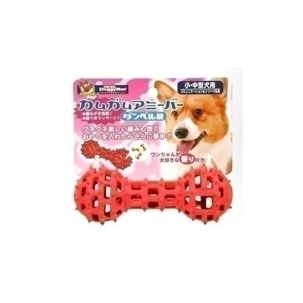 ドギーマンハヤシ ハヤシ カムガムアミーバー ダンベル M 【ペット用品】【代引不可】