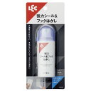 【2個セット】 レック 強力 シール & フック はがし H00512