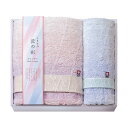 しまなみ匠の彩 はなつぼみ バスタオル&フェイスタオル バスタオル60×120cm、フェイスタオル34×75cm B1114569(3)